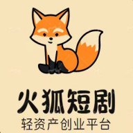 火狐短剧app安卓版 火狐短剧app安卓版