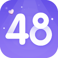 口袋48官方版本(口袋48正版) 口袋48官方版本(口袋48正版)
