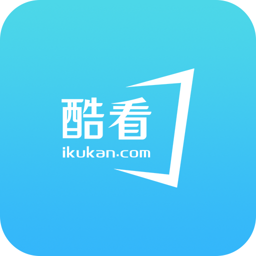 酷看桌面电视版大屏版apk 酷看桌面电视版大屏版apk