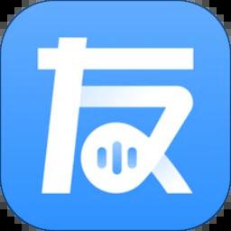 友友输入法手机版app 友友输入法手机版app