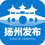 扬州发布(扬州晚报电子版官方客户端) 扬州发布(扬州晚报电子版官方客户端)