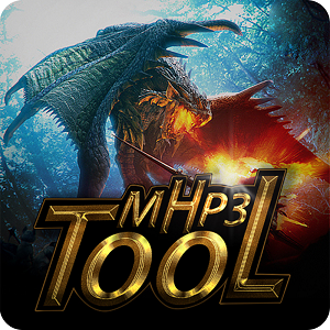 MHP3Tool怪物猎人p3辅助器软件手机版 MHP3Tool怪物猎人p3辅助器软件手机版