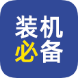 2023超级市场电视应用app 2023超级市场电视应用app