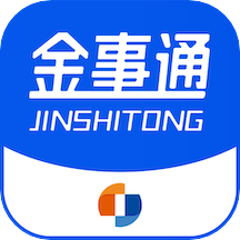金事通app 金事通app