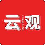 云观TV app 云观TV app
