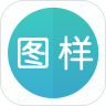 图样单词最新版下载4.3.8安卓版-图样单词app免费下载