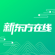 新东方在线网上课程 新东方在线网上课程