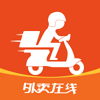 浙江外卖在线商户端APP免费版 浙江外卖在线商户端APP免费版