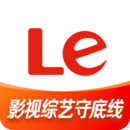 乐视视频官方版 乐视视频官方版