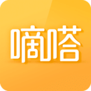 嘀嗒出行最新版本 嘀嗒出行最新版本