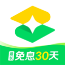 360周转灵 360周转灵