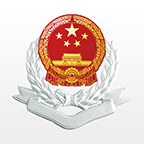 湖南湘税社保app官方最新版 湖南湘税社保app官方最新版
