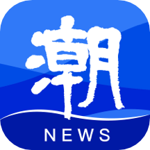 浙江潮新闻客户端app最新版 浙江潮新闻客户端app最新版