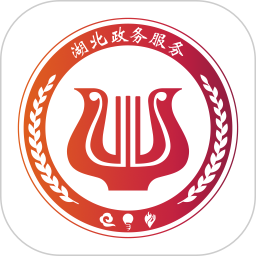 湖北省鄂汇办app2024最新版 湖北省鄂汇办app2024最新版
