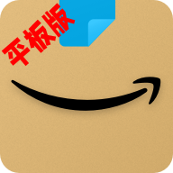 亚马逊购物HD平板电脑版apk 亚马逊购物HD平板电脑版apk