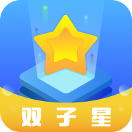 双子星云手机(可微信分身) 双子星云手机(可微信分身)