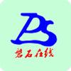 磐石在线同城信息2021 磐石在线同城信息2021
