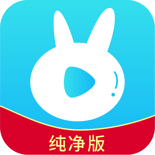 小薇直播纯净版APP电视版 小薇直播纯净版APP电视版