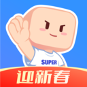 超级课程表最新版2023 超级课程表最新版2023
