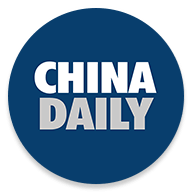 China Daily(中国日报网双语新闻app官方最新版) China Daily(中国日报网双语新闻app官方最新版)