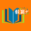 教育+app官方版 教育+app官方版