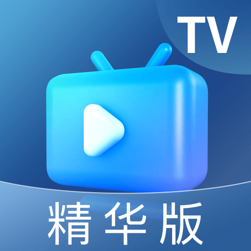 爱投屏TV版安装包最新版本 爱投屏TV版安装包最新版本