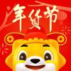 苏宁易购(苏宁同城配送app官方版) 苏宁易购(苏宁同城配送app官方版)