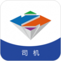 智通三千司机app 智通三千司机app