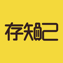 存知己寄存 存知己寄存