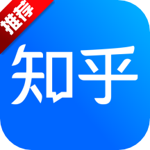 知乎客户端下载9.31.0安卓版-知乎app下载安装2023