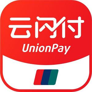 云闪付app官方版 云闪付app官方版