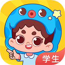 出口成章学生版app最新版本 出口成章学生版app最新版本