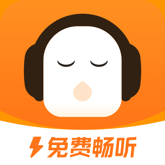 懒人极速版挣钱软件 懒人极速版挣钱软件