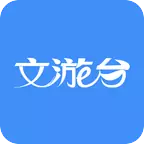 高邮文游台论坛app手机版 高邮文游台论坛app手机版