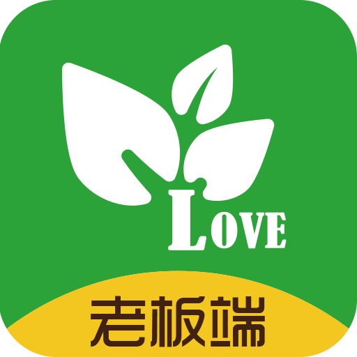农资管理宝APP官方手机版最新版 农资管理宝APP官方手机版最新版