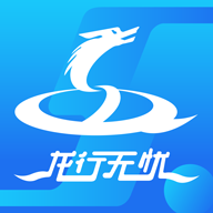 龙行无忧app陕汽 龙行无忧app陕汽