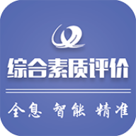 重庆综评app闪退修复版 重庆综评app闪退修复版
