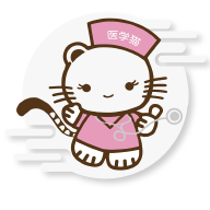 医学猫(医学执业职称考试宝典真题题库app) 医学猫(医学执业职称考试宝典真题题库app)