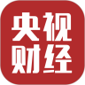 央视财经客户端手机 央视财经客户端手机