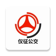 仪征公交app安卓版 仪征公交app安卓版
