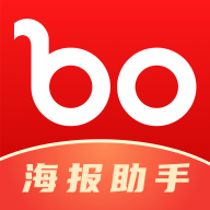 波波网发型app手机版下载 波波网发型app手机版下载
