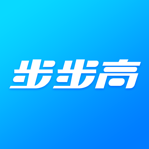 步步高家长管理手机端最新版app