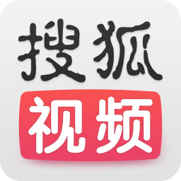 搜狐视频hd最新版高清版 搜狐视频hd最新版高清版