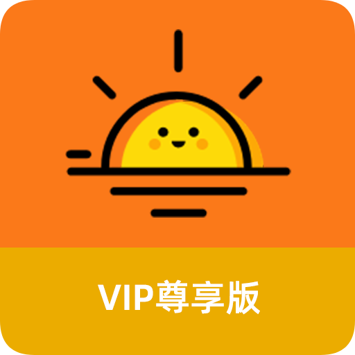 太阳直播电视软件APK安装包