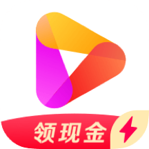 好看视频极速版官方安卓版 好看视频极速版官方安卓版