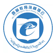 西藏教育珠峰旗云官方app手机版 西藏教育珠峰旗云官方app手机版
