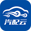 汽配云助手APP官方手机版 汽配云助手APP官方手机版
