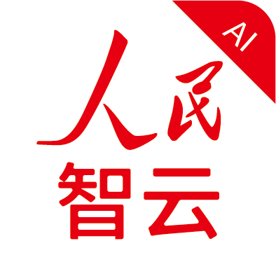人民智云官方app安卓版 人民智云官方app安卓版