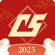C5GAME电竞饰品交易app新版 C5GAME电竞饰品交易app新版