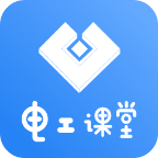 技成电工课堂app最新手机版 技成电工课堂app最新手机版